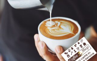 Latte Art